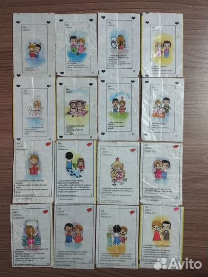 Вкладыши от жвачек 90х Love is