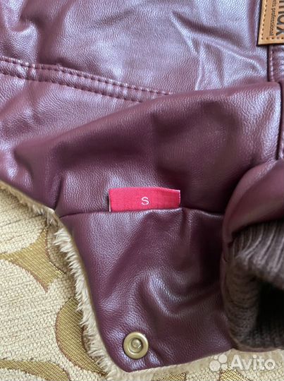 Куртка для собак мелких пород