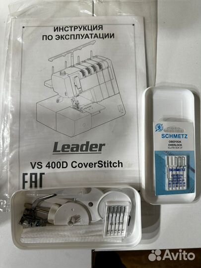 Плоскошовная машина leader VS 400D Cover Stitch