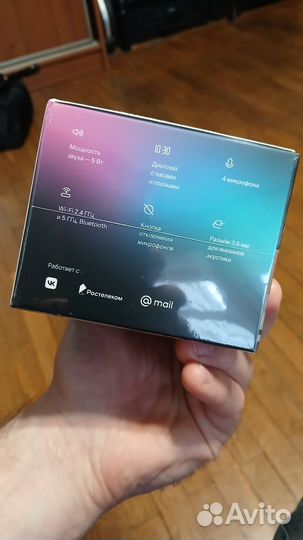 Маруся капсула мини колонка