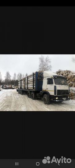 Длинномер аренда(лесовоз трубовоз,шаланда)