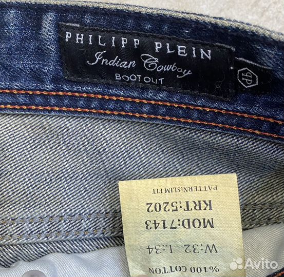 Джинсы Philipp Plein Новые/W32L34