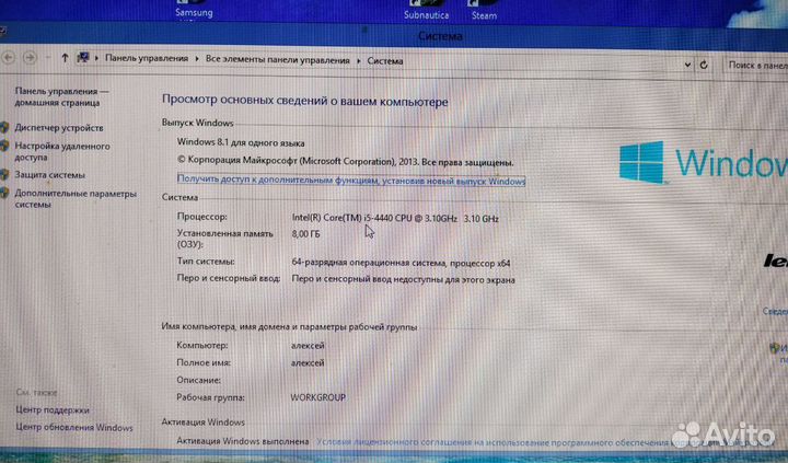 Продам компьютер, системный блок (для игр)
