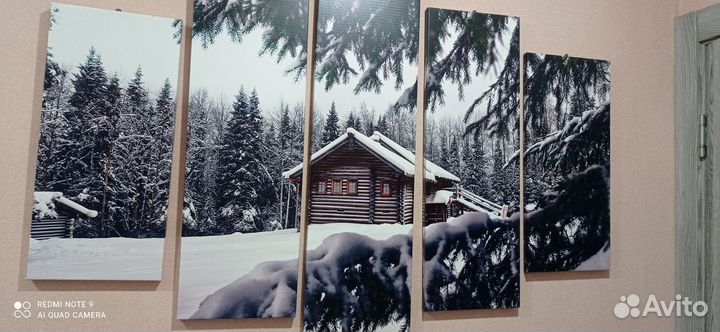 Модульная картина