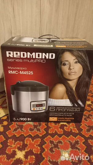 Мультиварка redmond RMC-M4525