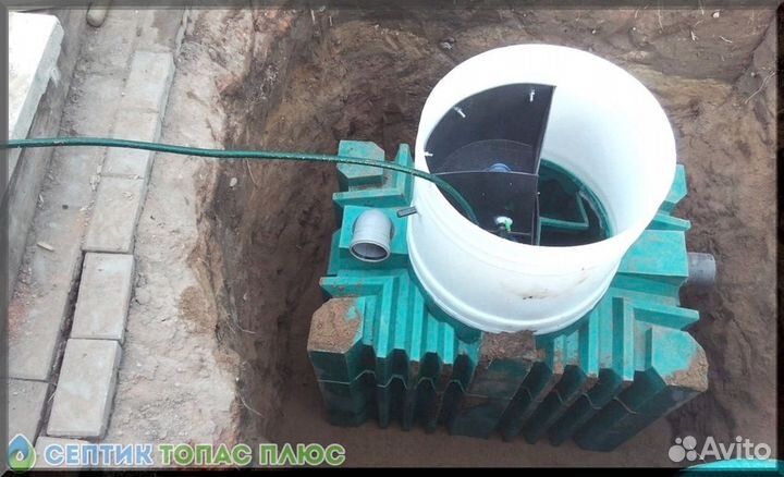 Установка септика. Рассрочка 12 мес