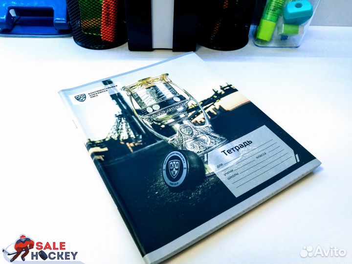 Тетрадь кхл 48 л, Блокнот на пружине хоккей