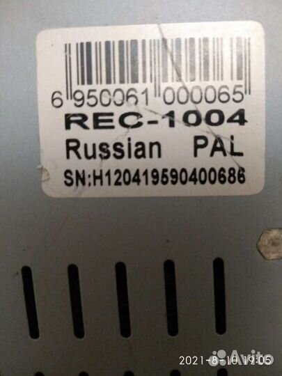 Видео рекордеры и двд