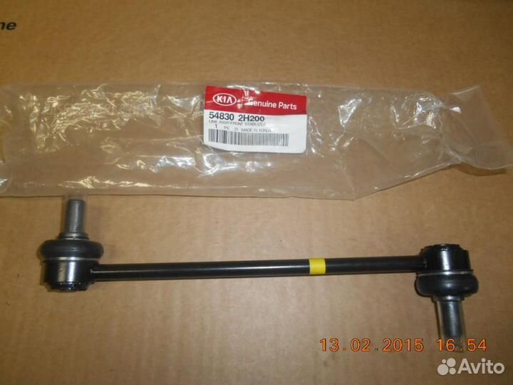 Hyundai-KIA 548302H200 Стойка стабилизатора