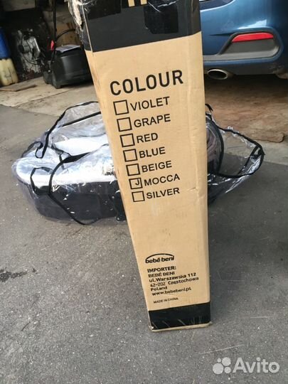 Коляска Детская Bebe Beni 4Runner 2 в 1