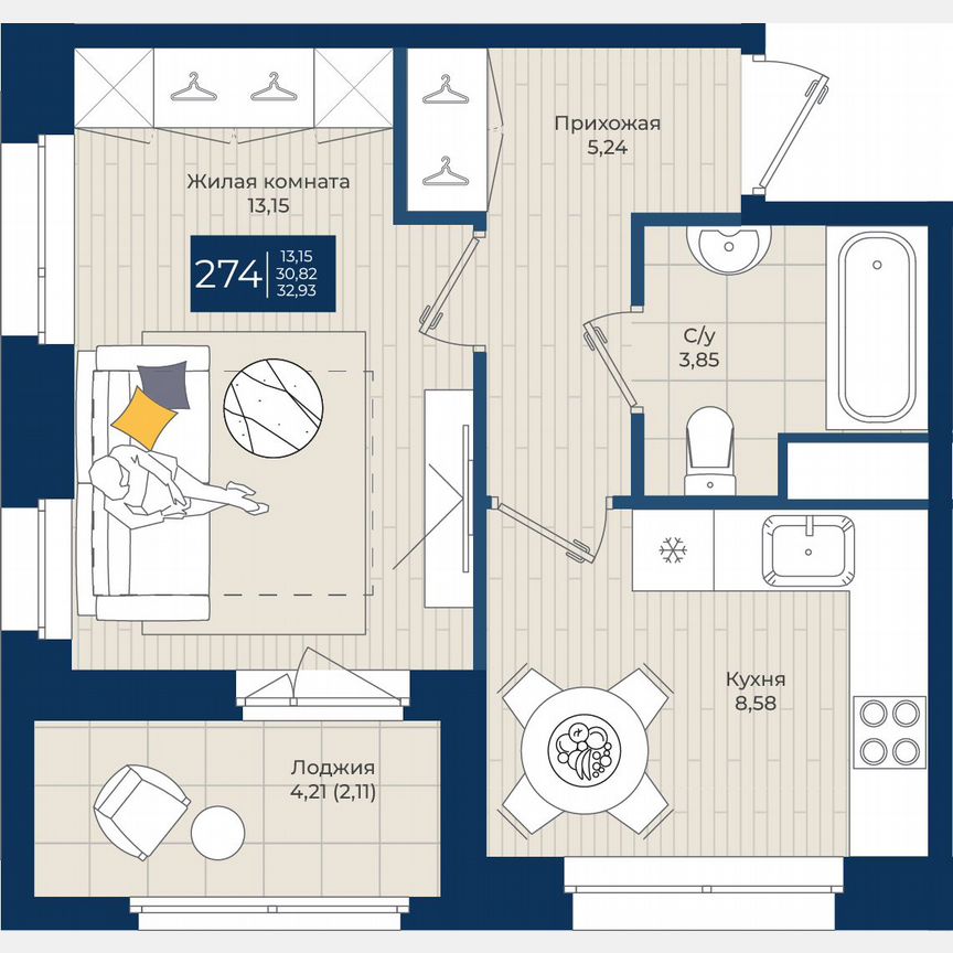 1-к. квартира, 32,9 м², 9/12 эт.