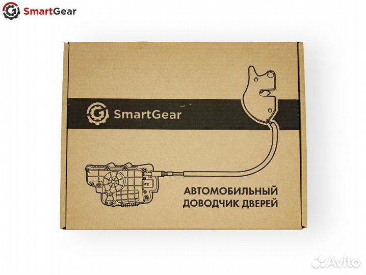 Штатные доводчики дверей Chery Tiggo 7 Pro Max