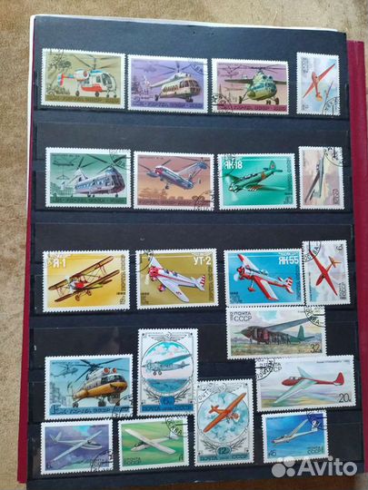 Марки Воздушный транспорт