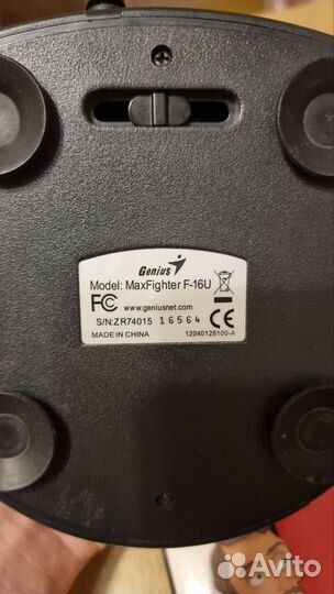 Игровой джойстик для пк