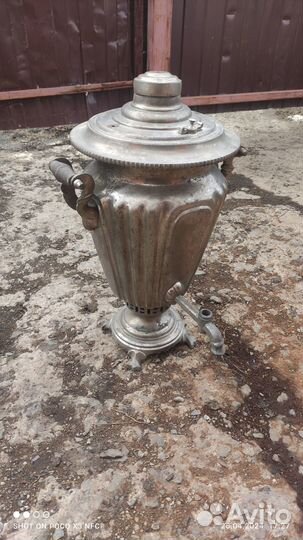 Продам самовар