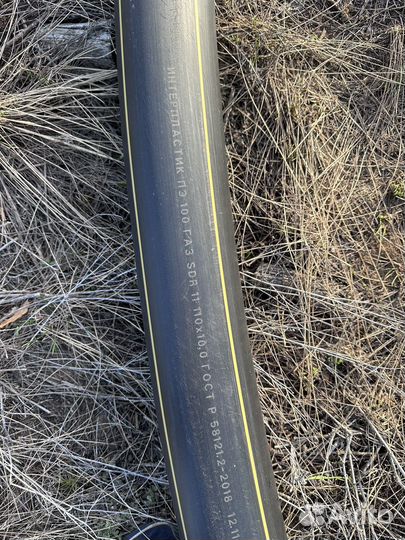 Труба пнд 110 газовая