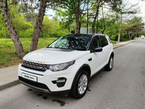 Land Rover Discovery Sport 2.0 AT, 2016, 149 200 км, с пробегом, цена 2 450 000 руб.