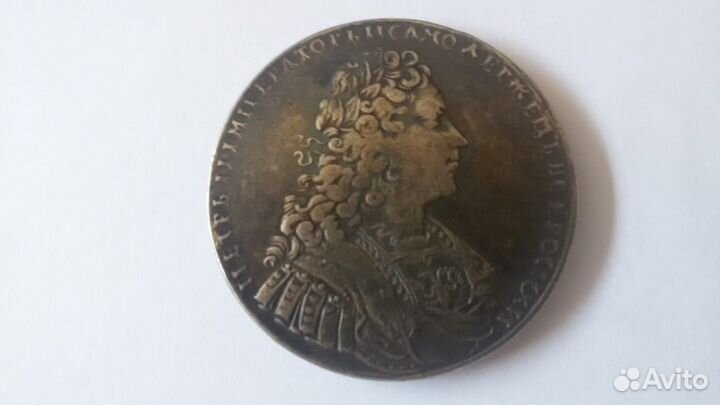 Монета рубль 1728 г. Пётр II