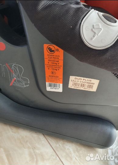 Детское автокресло britax romer duo plus