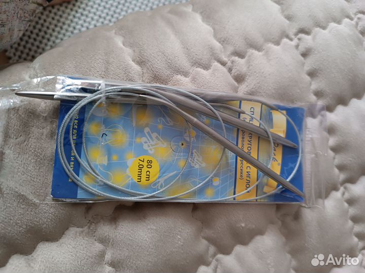 Спицы для вязания круговые