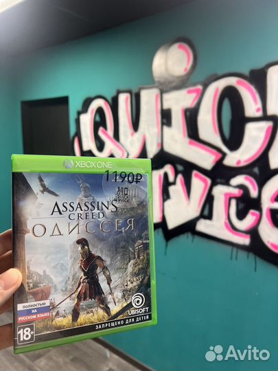 Игры на Xbox One/Series