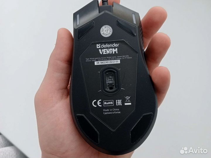 Игровая мышь defender venom