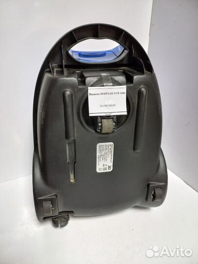 Пылесос doffler VCB 1606