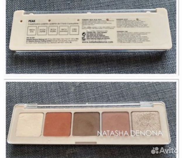 Natasha denona, Jeffree Star