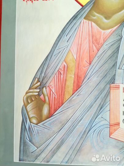 Господь Вседержитель икона