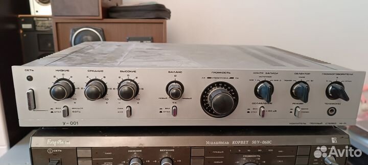 Усилитель мощности звука СССР