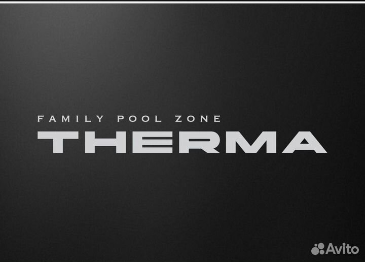 Спасатель в бассейн