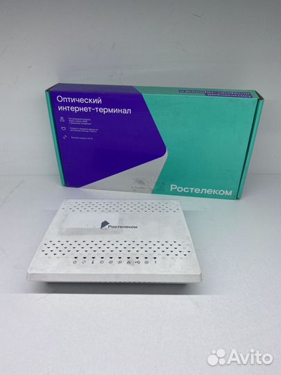 Маршрутизатор