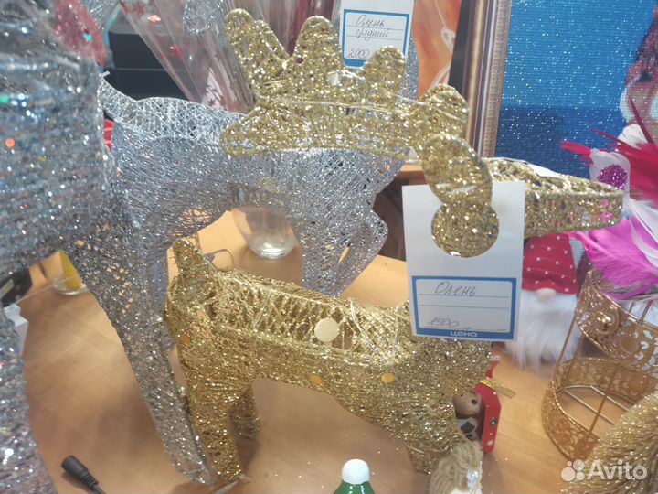 Новогодние олени