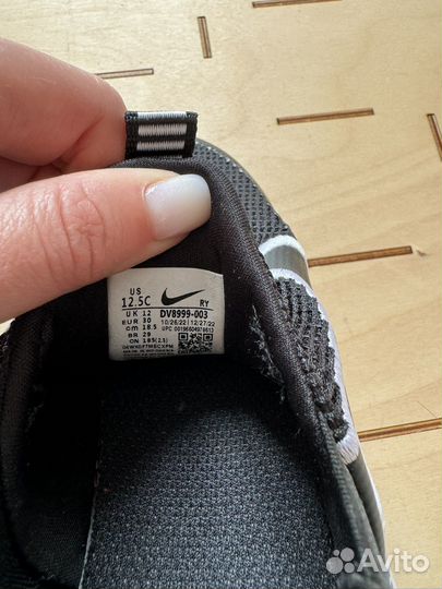 Кроссовки nike детские