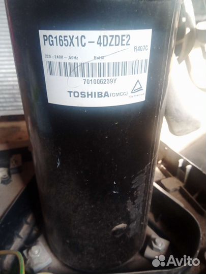 Компрессор кондиционера