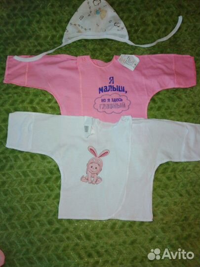 Детские вещи