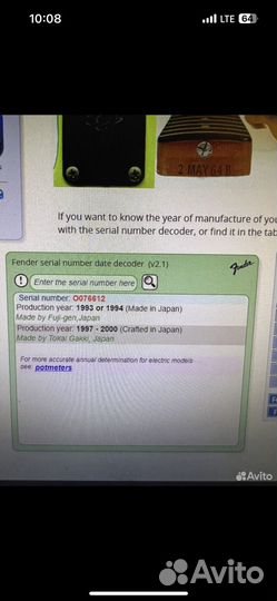 Бас гитара fender precision japan 70's 1997