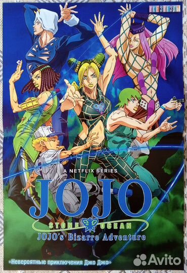 Постеры, плакаты манга, Геншин Импакт, korn, twice