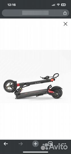 Электросамокат бу G kugoo 1x