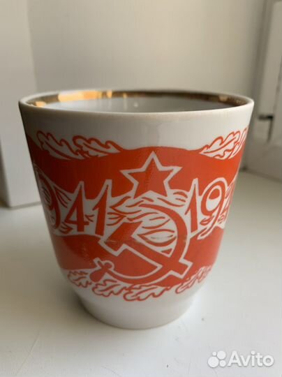 Кружка агитация