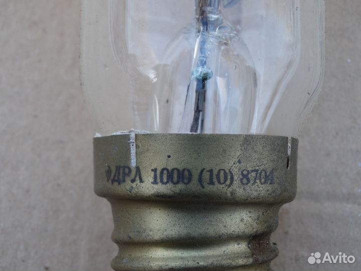 Лампа дрл 1000вт 250вт Е40