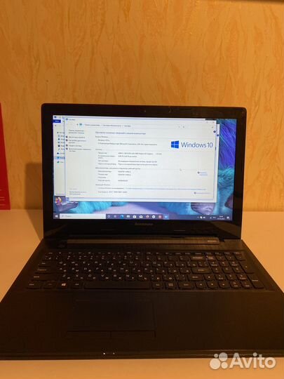 Ноутбук lenovo