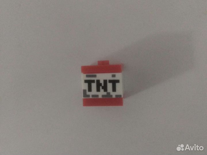 Lego бомбочка