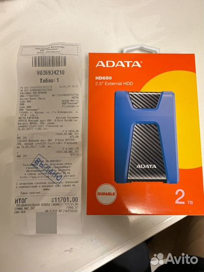 Внешний жесткий диск Adata 2тб