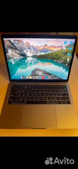 Macbook Pro 13 A1708