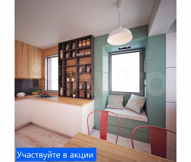 Квартира-студия, 22,6 м², 1/17 эт.