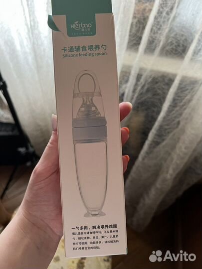 Ложка-дозатор