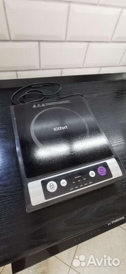 Индукционная плитка Kitfort