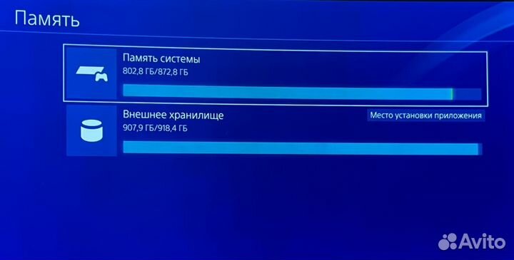 Playstation 4 PRO 2Tb + игры (Медиасалон)