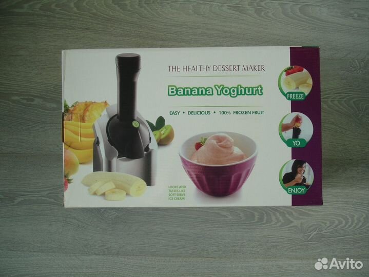 Мороженица Yonanas Frozen Treat Maker